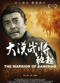 好母亲3